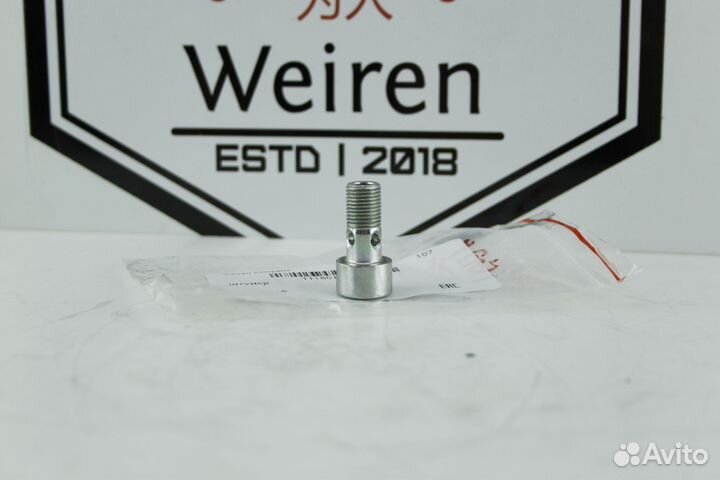 Штуцер масляной трубки Hover 4d20 Новый