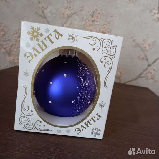 Ёлочные шары