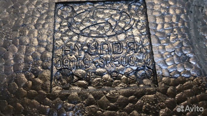 Набор инструментов штатный Hyundai Sonata NF