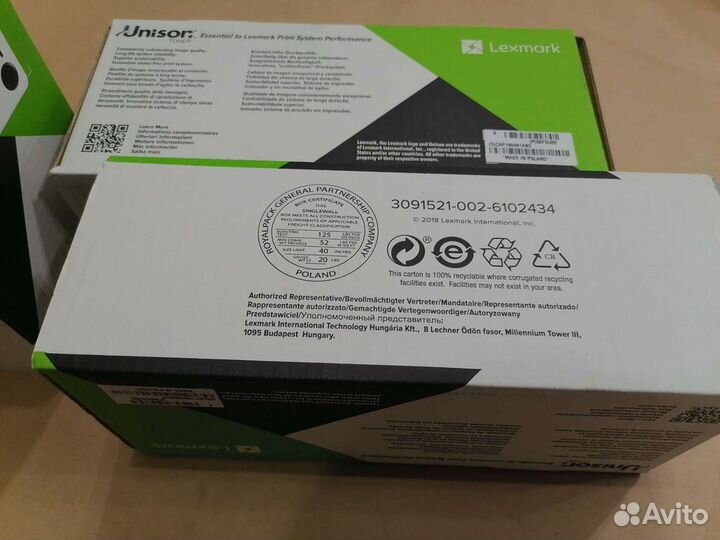 Lexmark 50F5U0E (цена указана за 3 шт.)