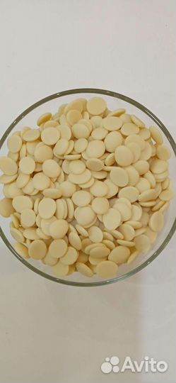 Белый шоколад Master Martini Ariba Bianco Dischi
