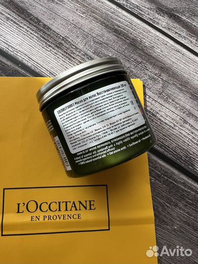 Маска для волос loccitane новая