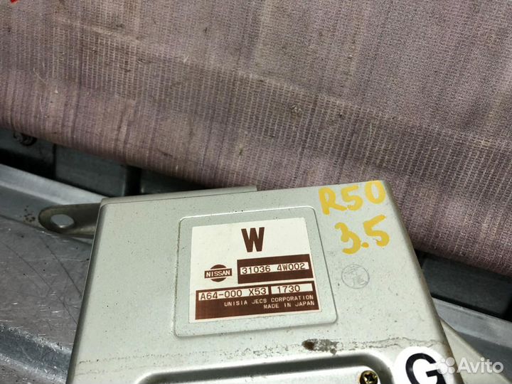 Блок управления кпп АКПП Патфайндер R50 3.5