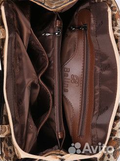 Сумка натуральный замш с леопардовым принтом