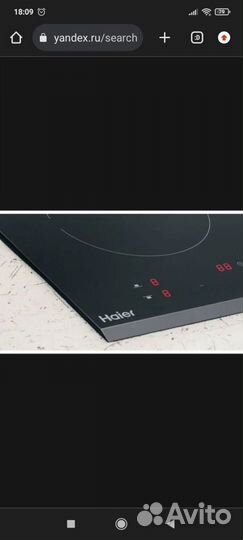 Варочная поверхность haier HHY-C32RVB, новая