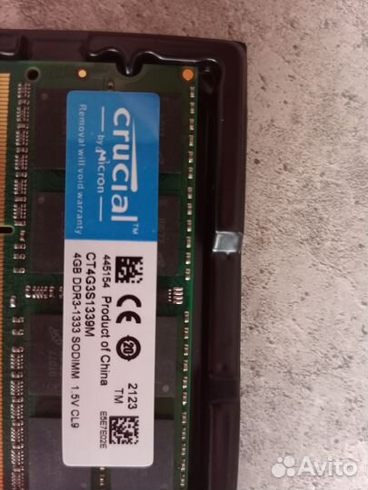 Оперативная память ddr3 4 gb 1333 для ноутбука