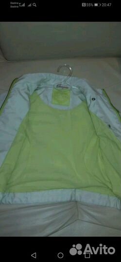 Костюм Сhoupette