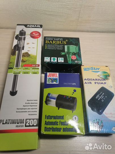 Аквариум 234л, полный комплект к нему