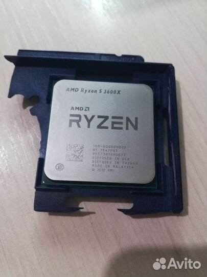 Ryzen 5 3600x