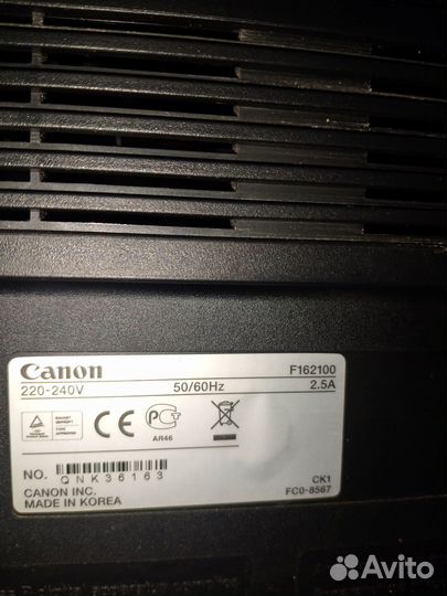 Принтер лазерный мфу