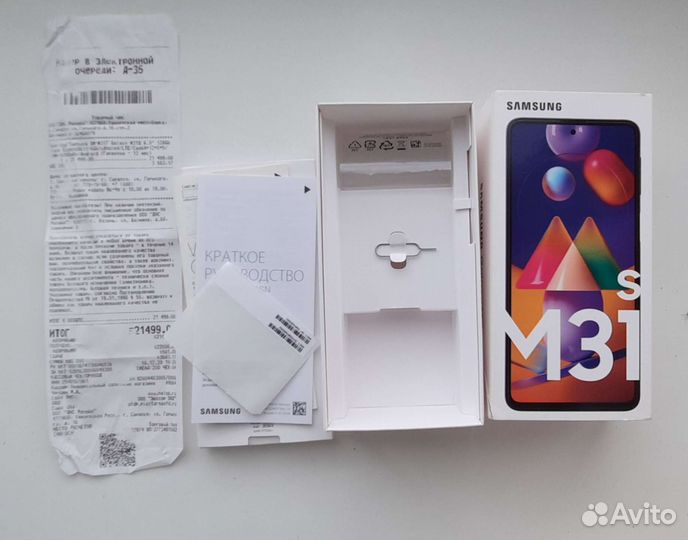 Смартфон Samung M31s