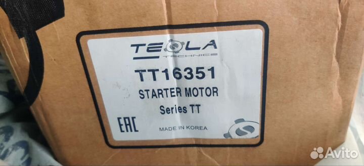 Starter motor TT16351