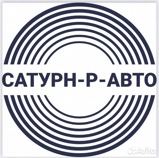 Бухгалтер кассир