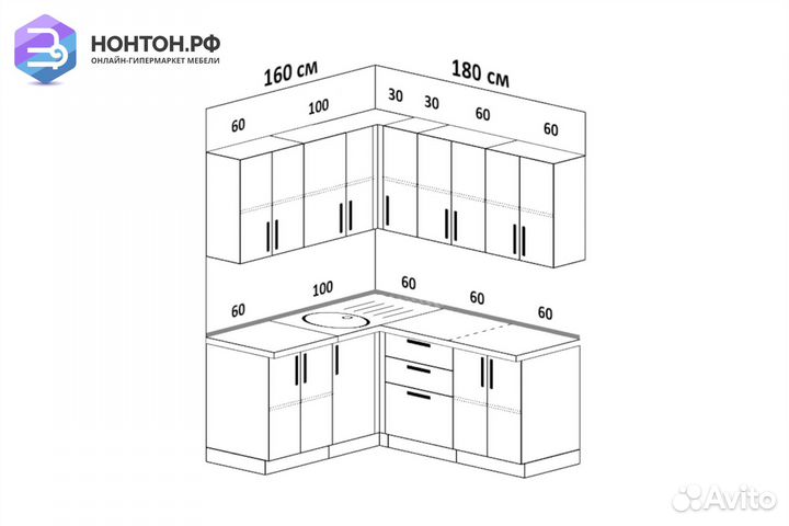 Кухня угловая Кёльн 1.6 на 1.8 м смок софт