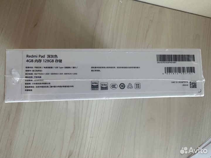 Планшет xiaomi redmi pad 4 / 128гб