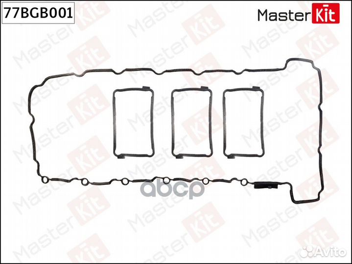 77BGB001 77BGB001 MasterKit