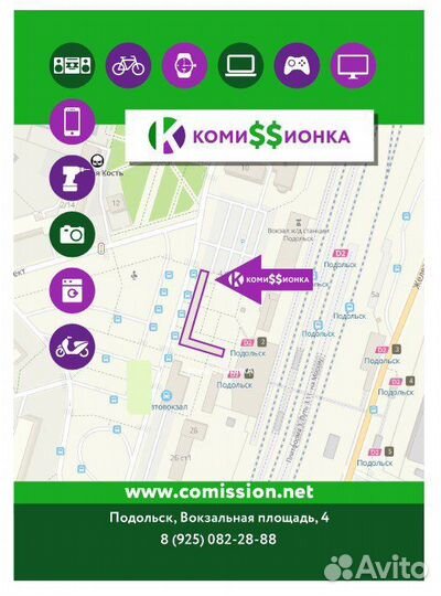 Видеорегистратор Gazer F725s Wi-FI Full HD