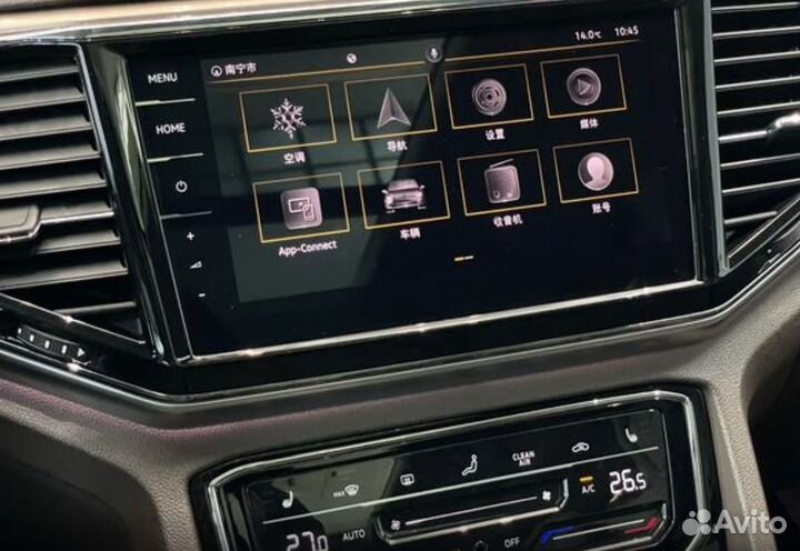 Volkswagen Viloran 2.0 AMT, 2021, 75 000 км