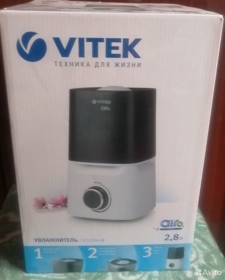 Увлажнитель воздуха vitek. Находится на доставке