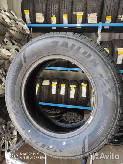 Sailun Atrezzo Elite 215/65 R16
