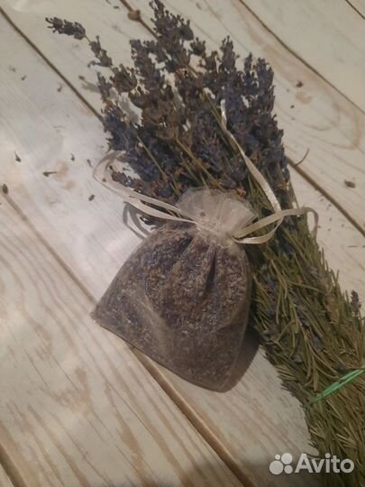 Лаванда саше