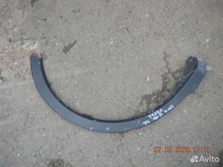 Накладка заднего крыла левого Toyota RAV4 2013-20