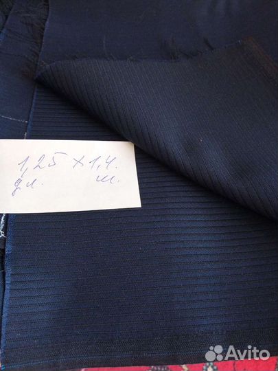 Ткани, шерсть и хлопок