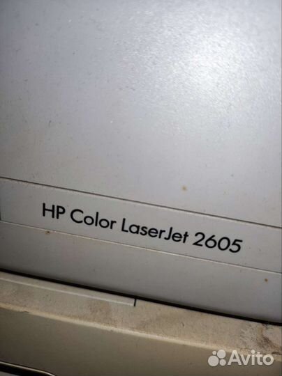 Принтер HP 2605