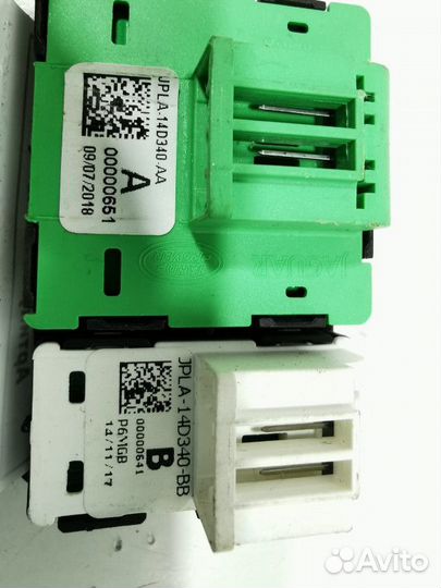 Панель управления допфункциями сиденья Land Rover