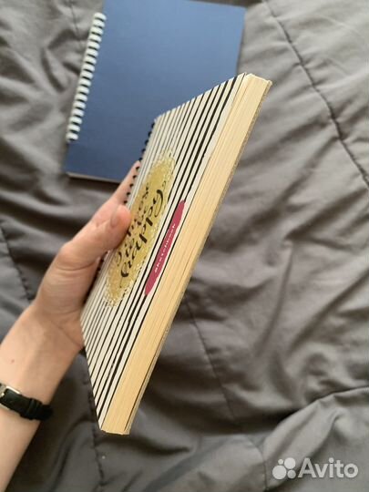 Блокноты новые