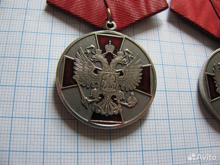 Медаль аиф За заслуги (серебрение)