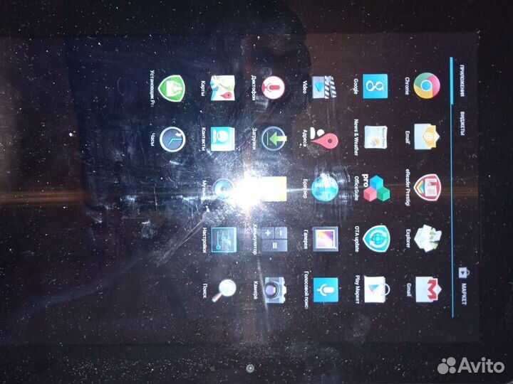 Планшет Prestigio MultiPad 10.1 Ultimate 3G