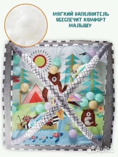 Развивающий коврик для малыша + игрушки
