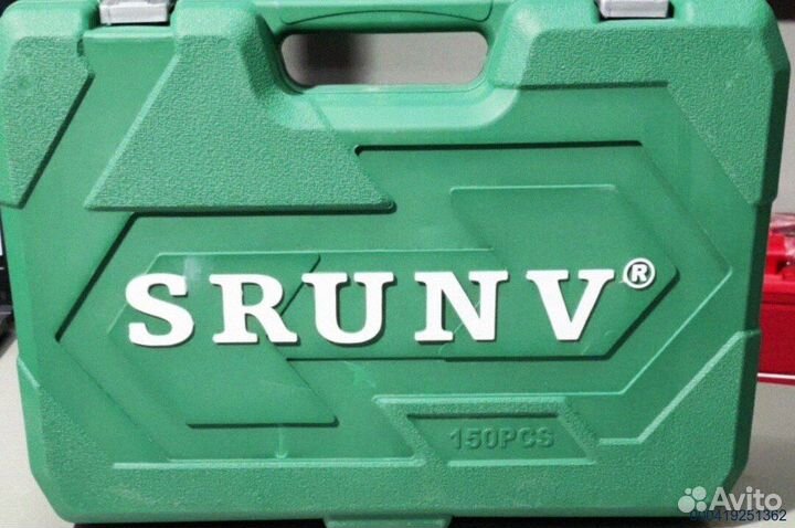 Набор инструментов 150 предметов в кейсе (Арт.25343)