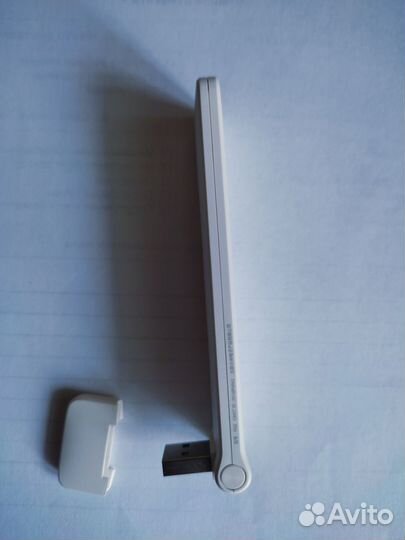 Xiaomi Mi wifi Repeater