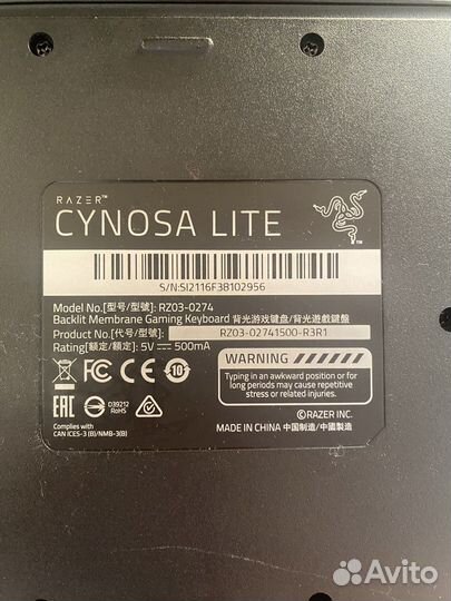 Мембранная клавиатура Razer