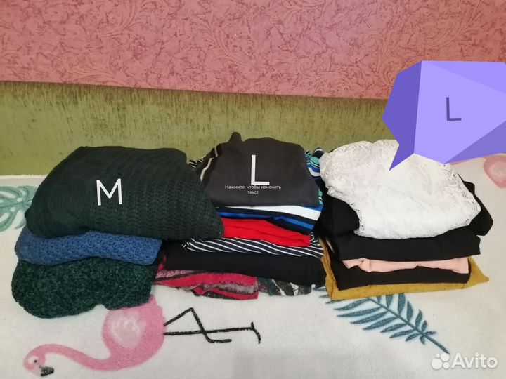 Одежда женская XS, S, M, L, XL, XXL