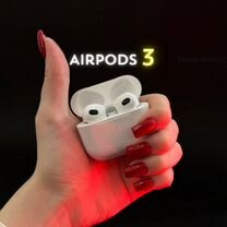 Наушники apple airpods 3 арт.7170