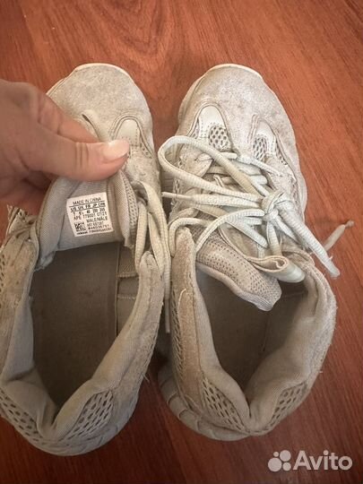 Кроссовки adidas yeezy boost 500