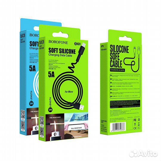 Кабель USB на Micro-USB BX31 Soft silicone