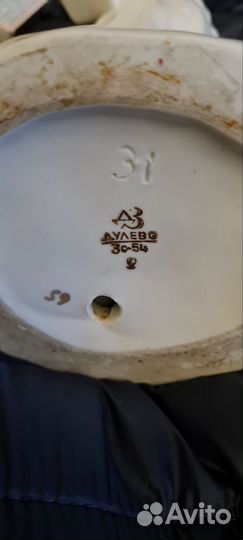 Фарфоровая скульптура