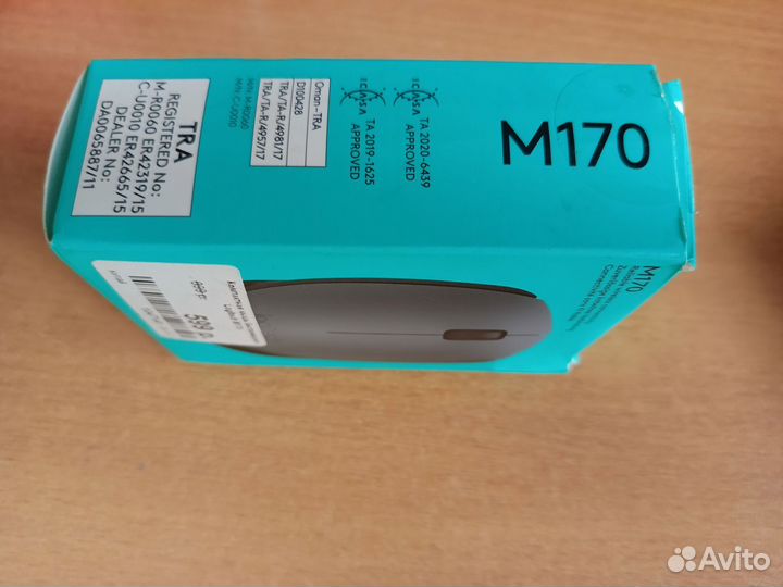 Беспроводная мышь