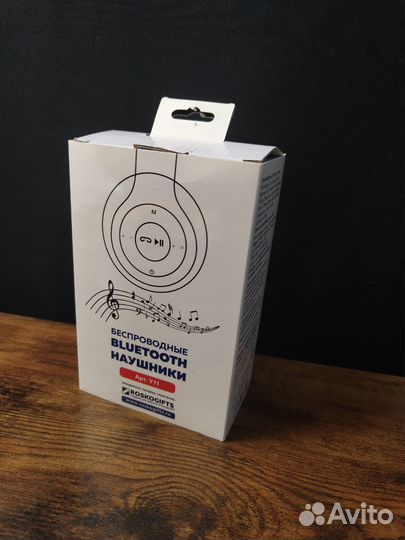 Беспроводные наушники