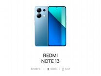 Xiaomi Redmi Note 13, 8/128 ГБ