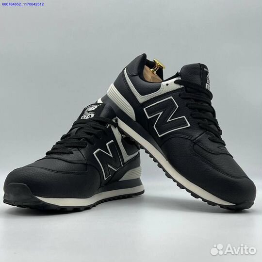 Кроссовки New Balance 574 (Арт.60055)