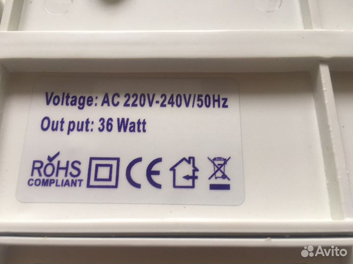 Лампа для маникюра