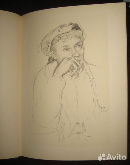 Книга -альбом рисунков Дега, Прага, 1958