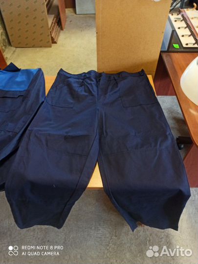 Костюм рабочий