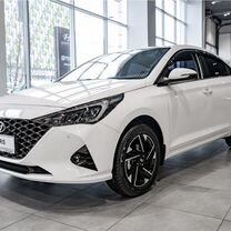 Новый Hyundai Solaris 1.6 AT, 2022, цена от 1 577 000 руб.