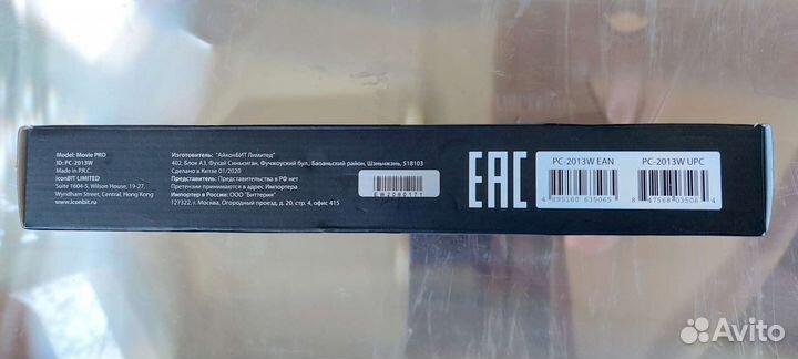 Медиаплеер iconBIT Movie PRO оригинал